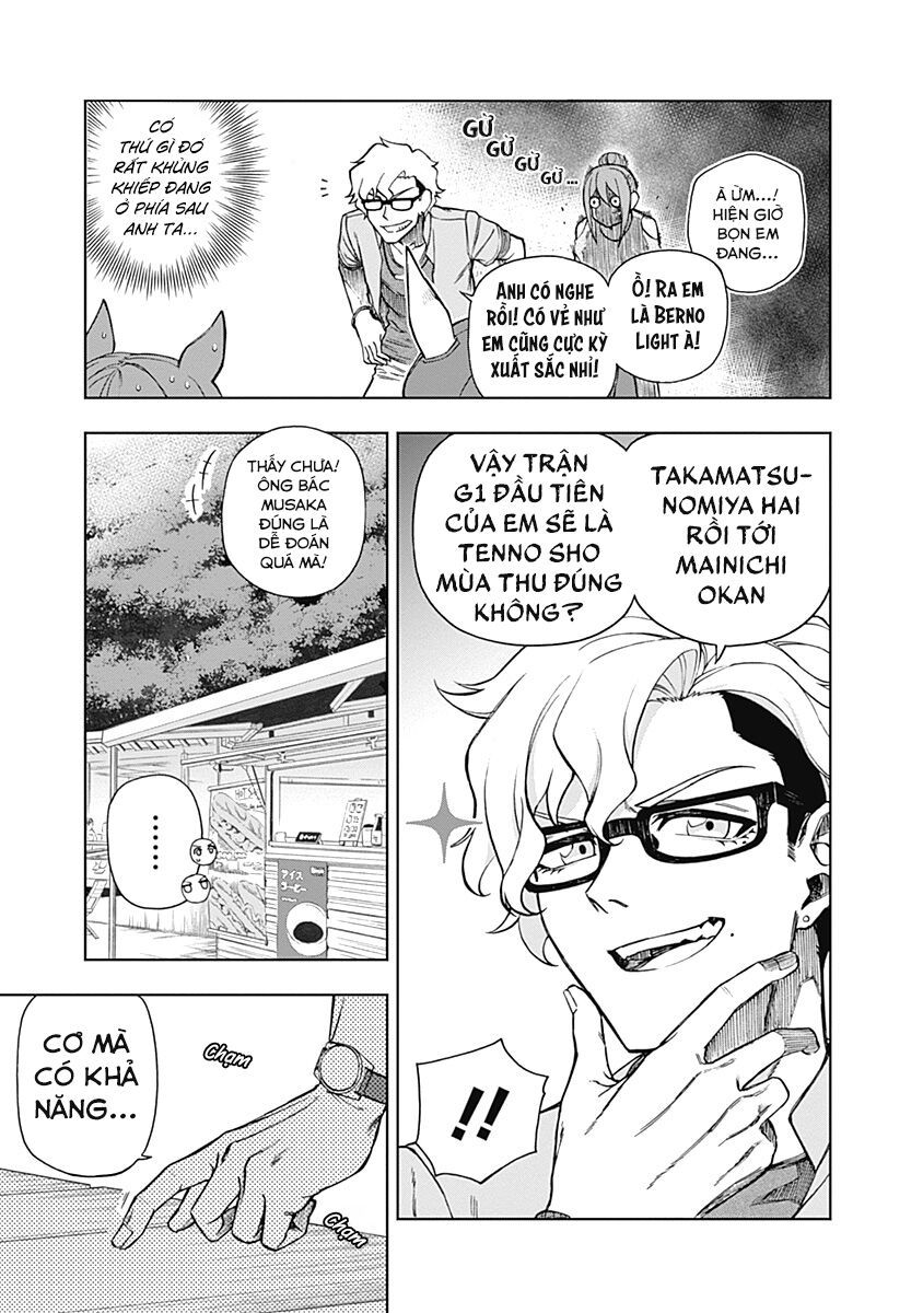 Uma Musume: Cinderella Gray: Chapter 31