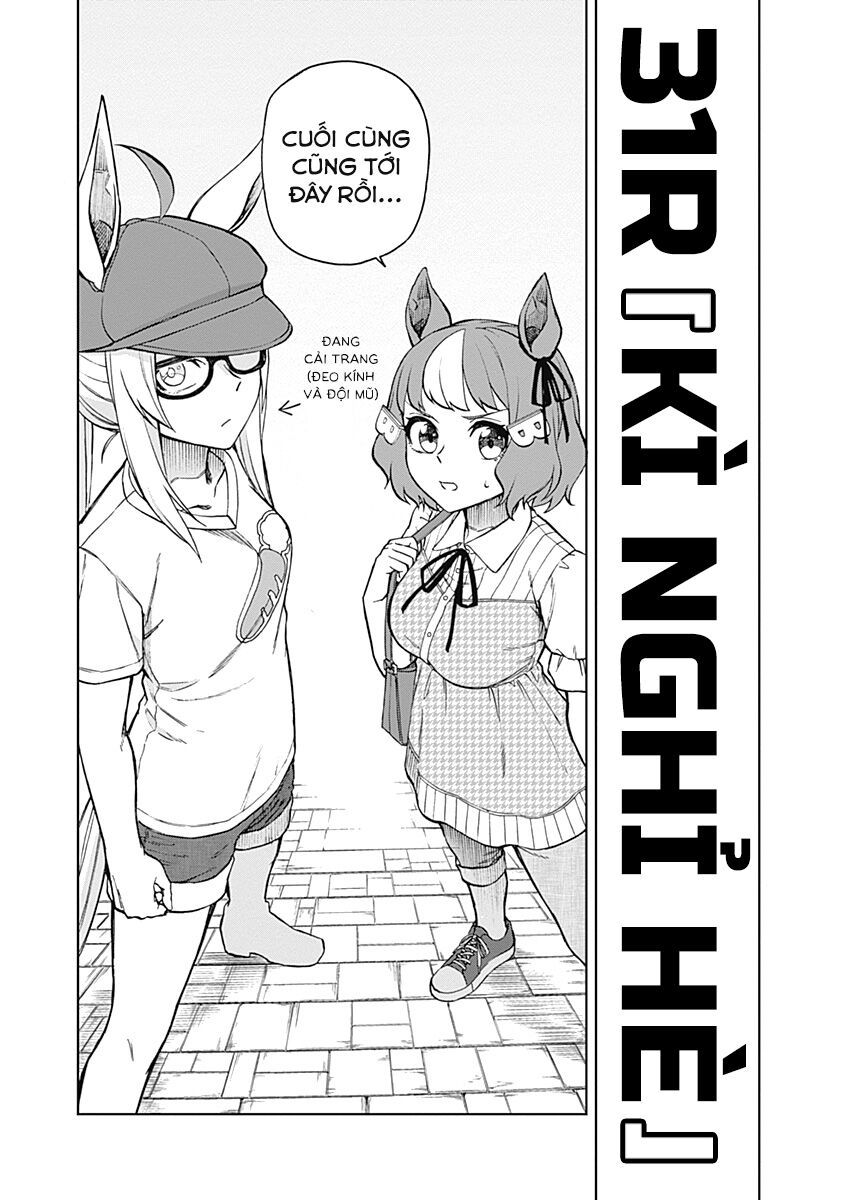 Uma Musume: Cinderella Gray: Chapter 31