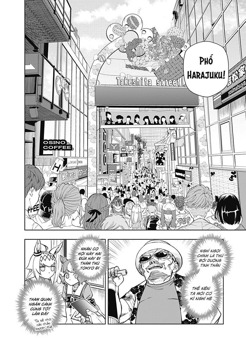 Uma Musume: Cinderella Gray: Chapter 31