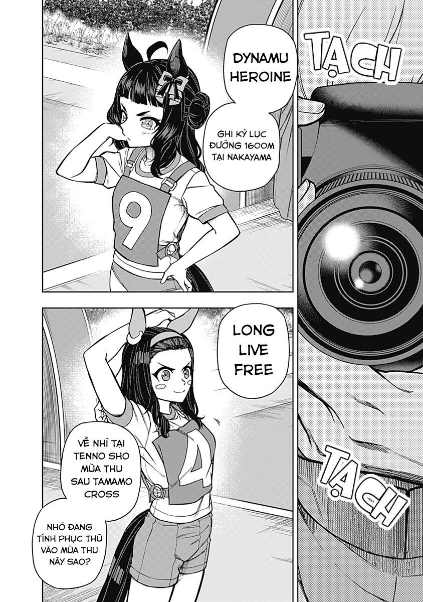 Uma Musume: Cinderella Gray: Chapter 32