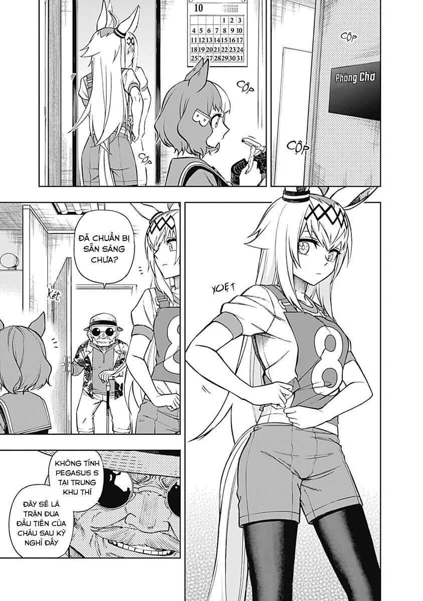 Uma Musume: Cinderella Gray: Chapter 32