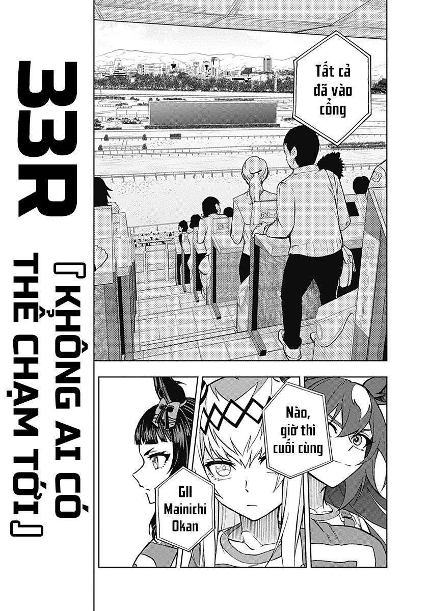 Uma Musume: Cinderella Gray: Chapter 33