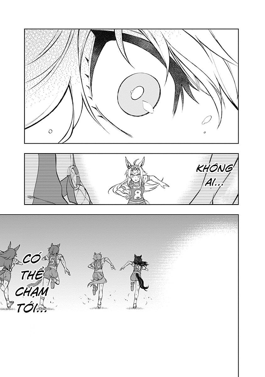 Uma Musume: Cinderella Gray: Chapter 33