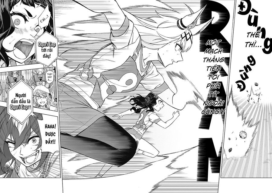 Uma Musume: Cinderella Gray: Chapter 33