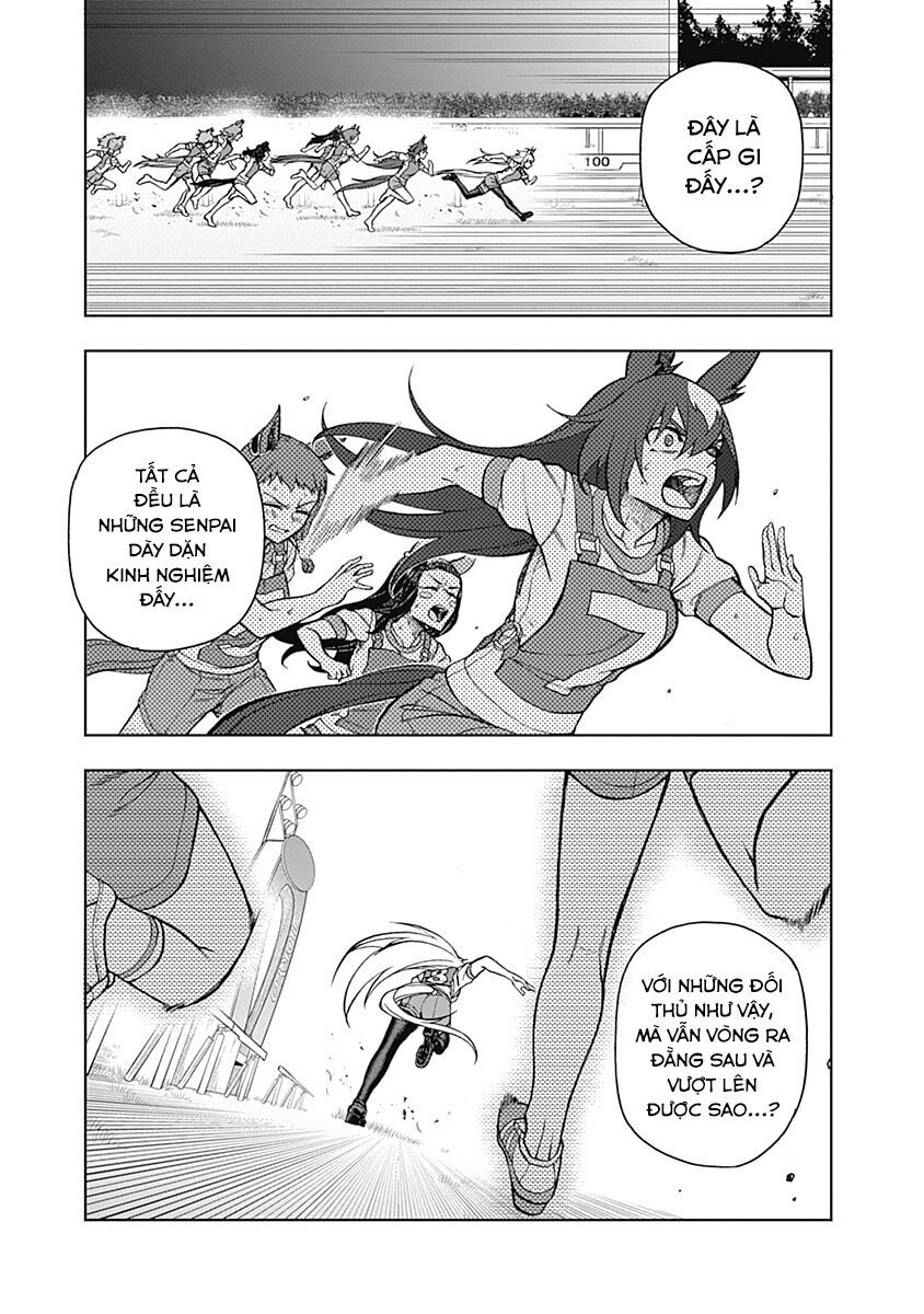 Uma Musume: Cinderella Gray: Chapter 33