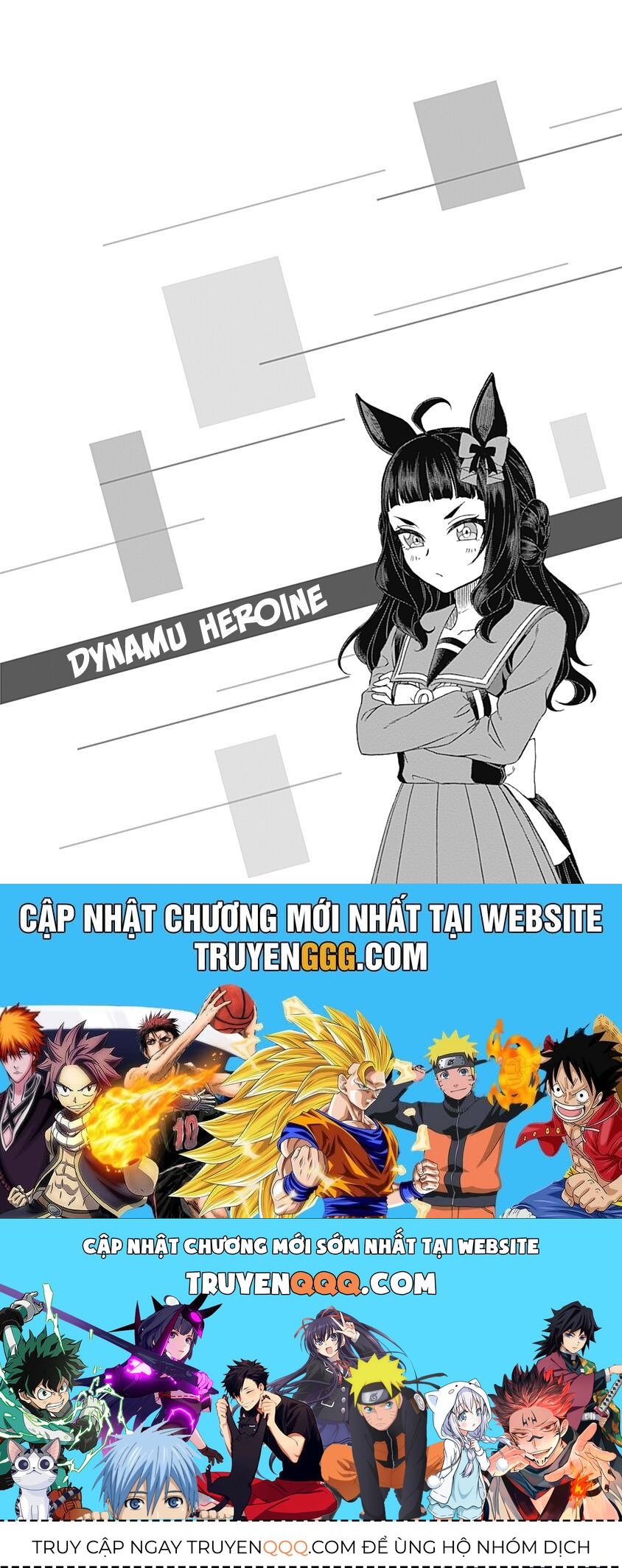 Uma Musume: Cinderella Gray: Chapter 33