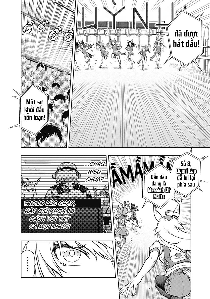 Uma Musume: Cinderella Gray: Chapter 33