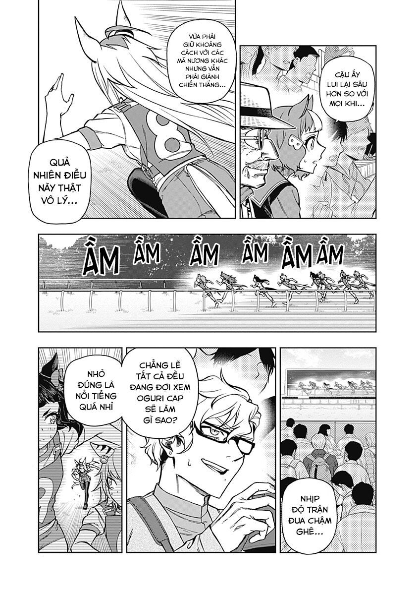 Uma Musume: Cinderella Gray: Chapter 33