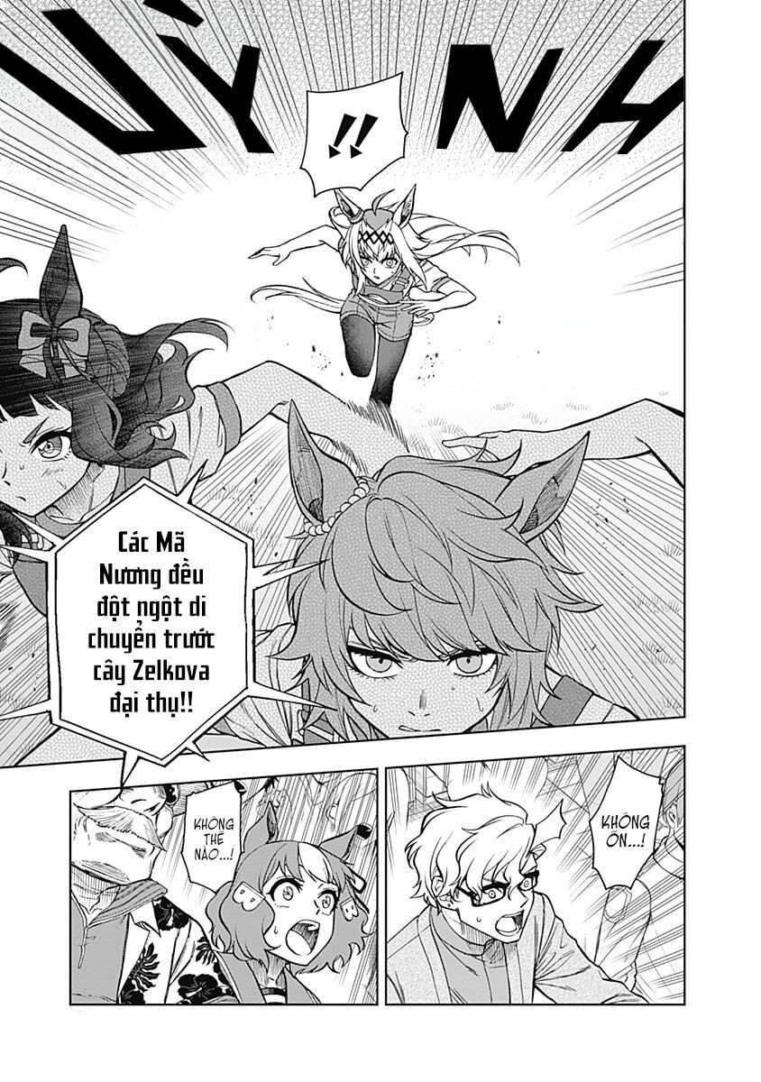 Uma Musume: Cinderella Gray: Chapter 33