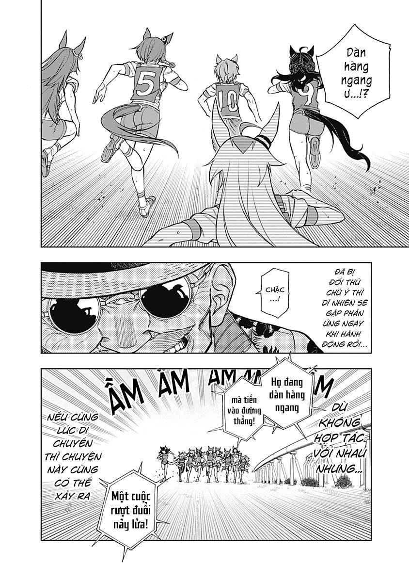 Uma Musume: Cinderella Gray: Chapter 33