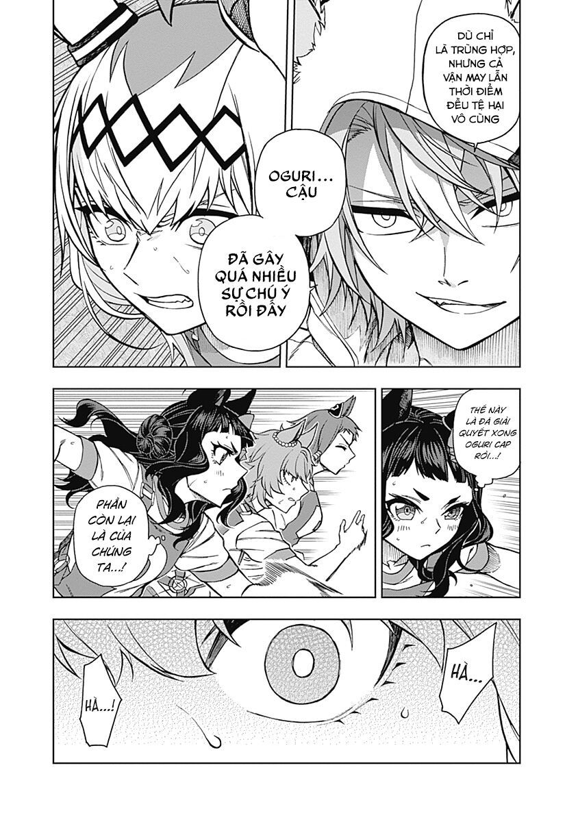 Uma Musume: Cinderella Gray: Chapter 33