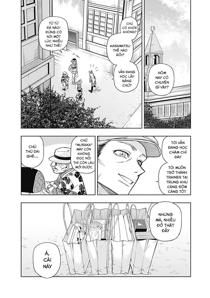 Uma Musume: Cinderella Gray: Chapter 34