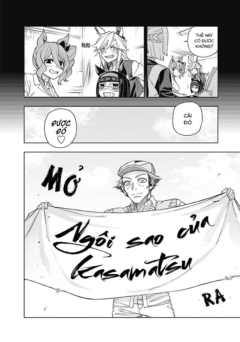 Uma Musume: Cinderella Gray: Chapter 34