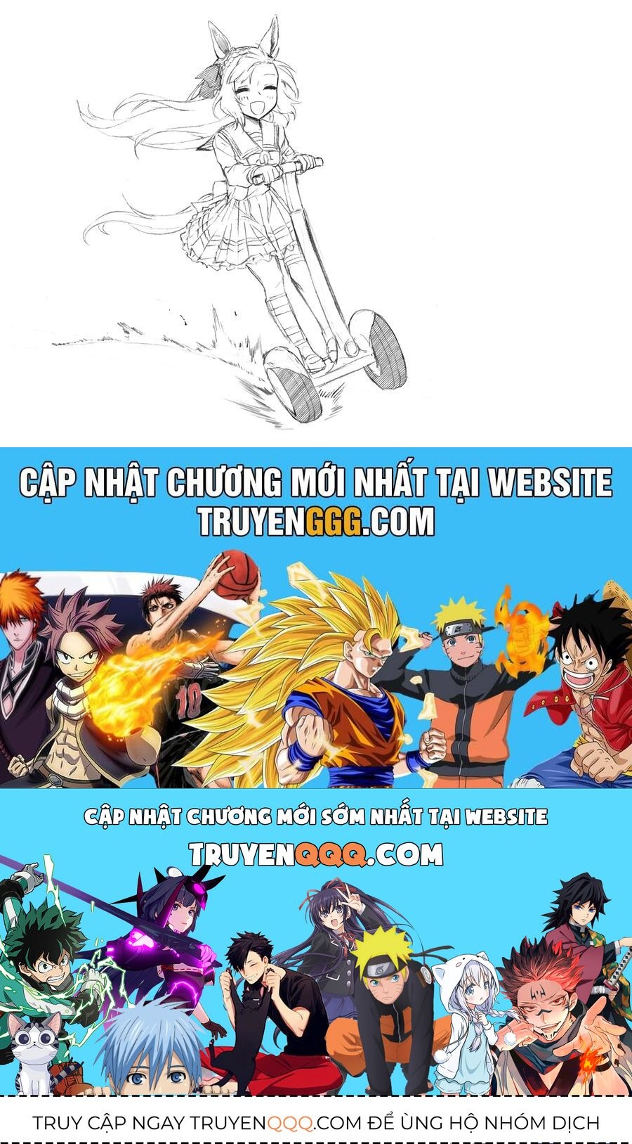 Uma Musume: Cinderella Gray: Chapter 34