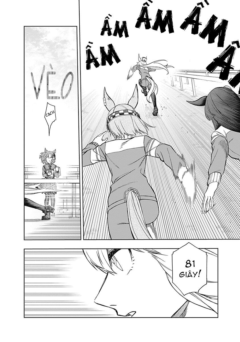 Uma Musume: Cinderella Gray: Chapter 34