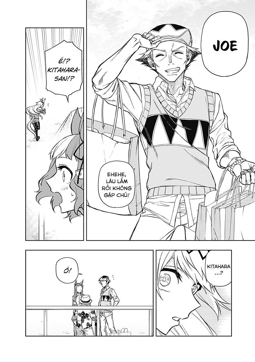 Uma Musume: Cinderella Gray: Chapter 34