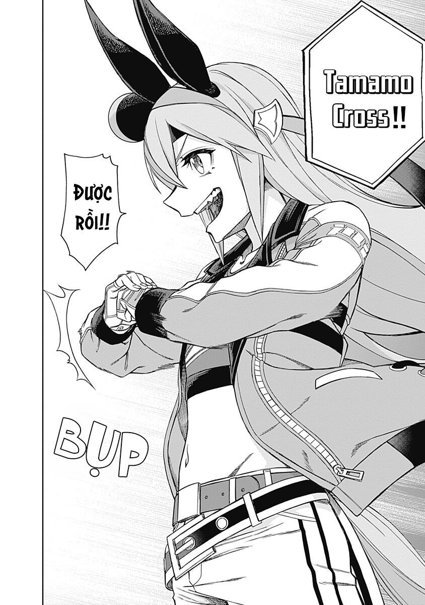 Uma Musume: Cinderella Gray: Chapter 35