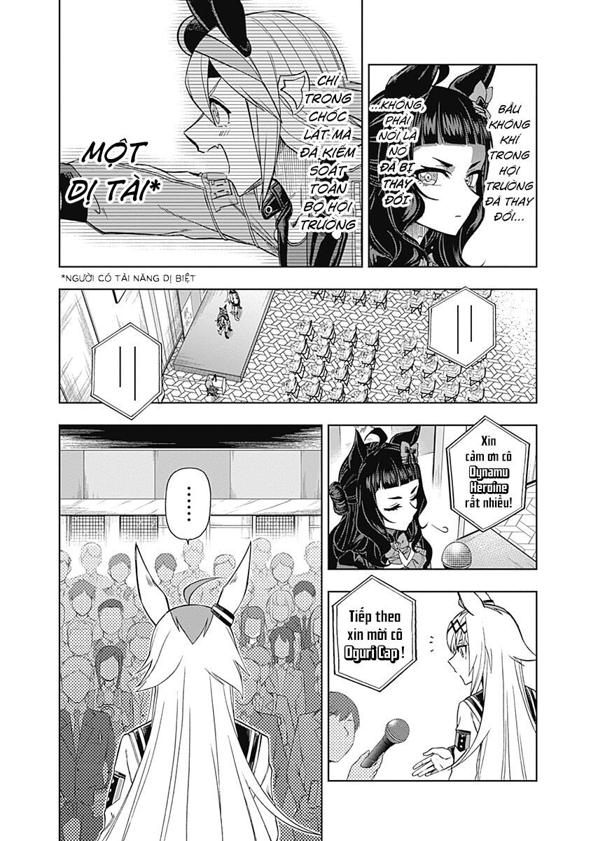 Uma Musume: Cinderella Gray: Chapter 35