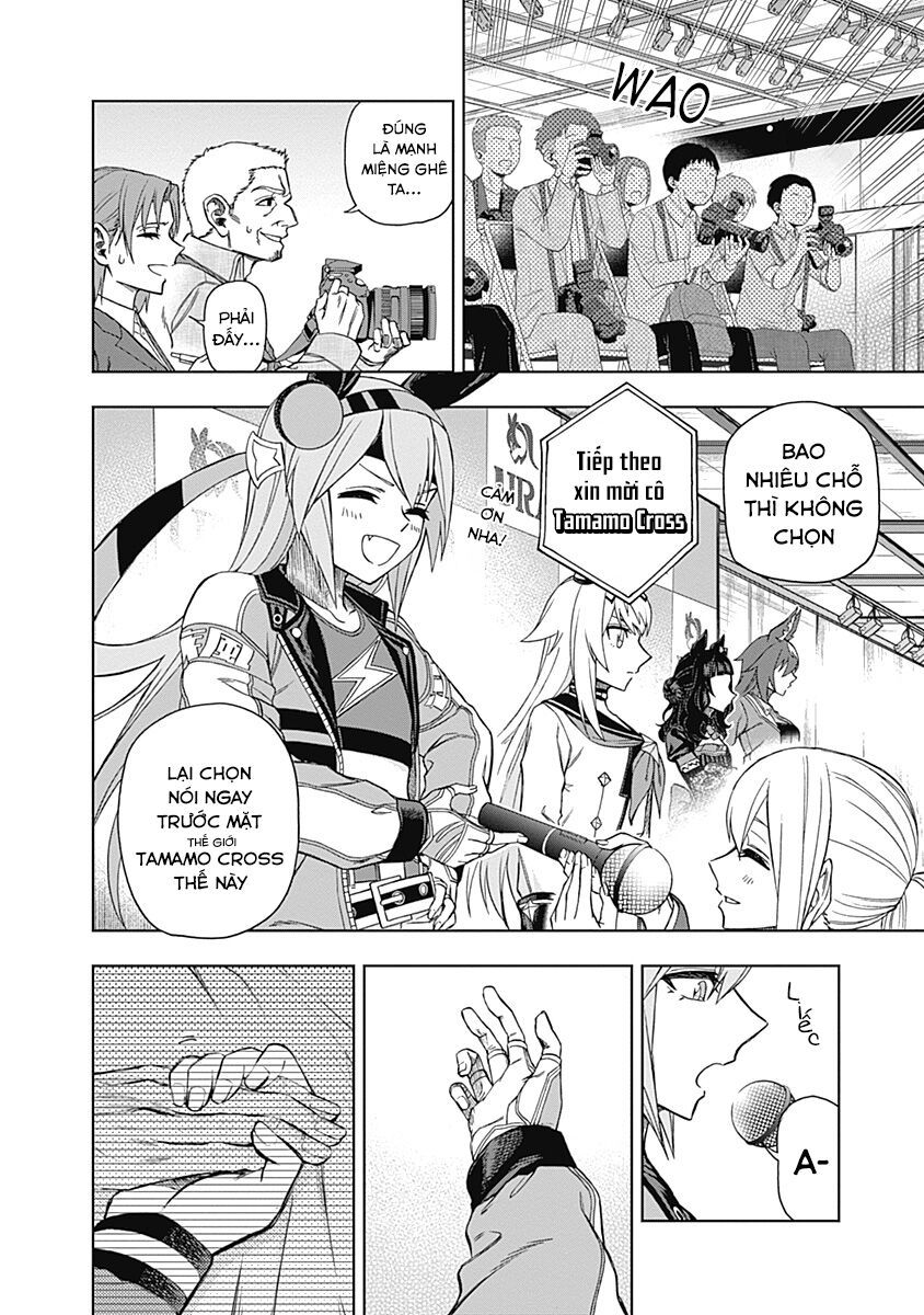 Uma Musume: Cinderella Gray: Chapter 35