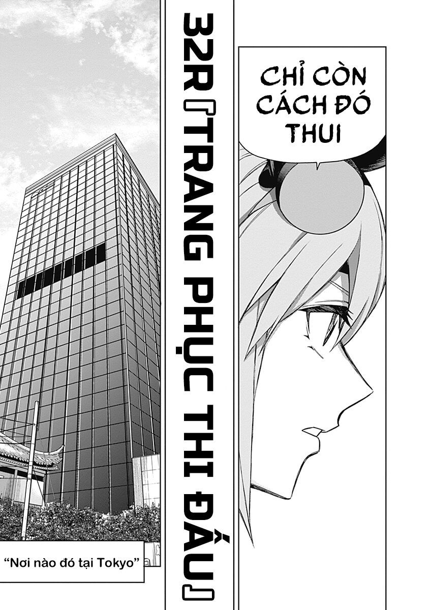 Uma Musume: Cinderella Gray: Chapter 35