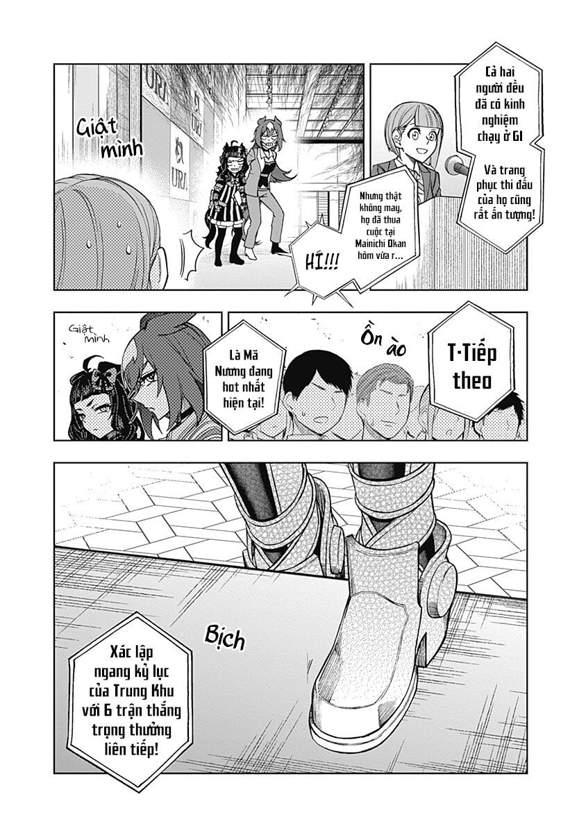 Uma Musume: Cinderella Gray: Chapter 35