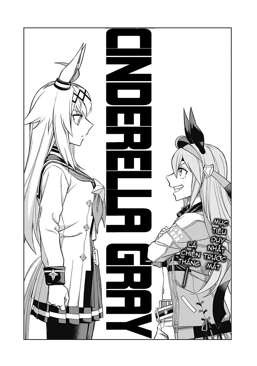 Uma Musume: Cinderella Gray: Chapter 36