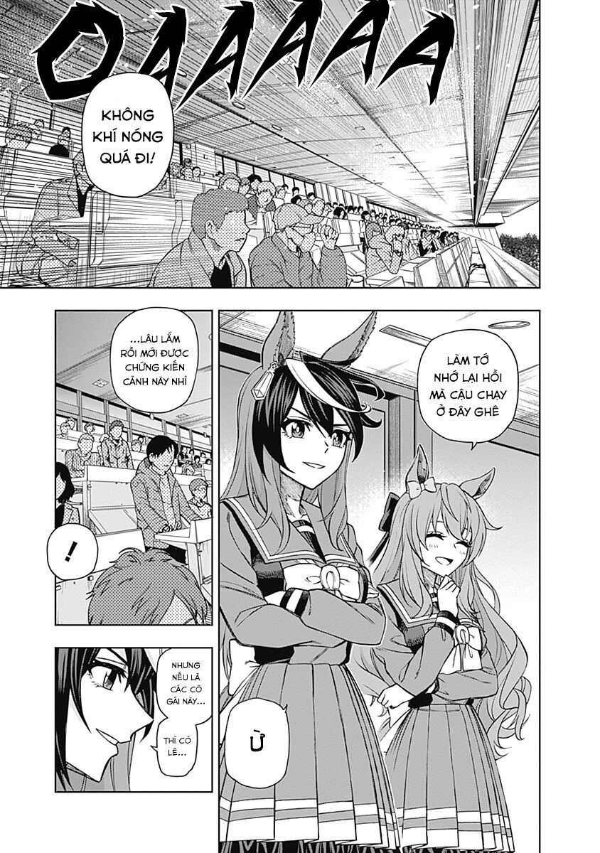 Uma Musume: Cinderella Gray: Chapter 37