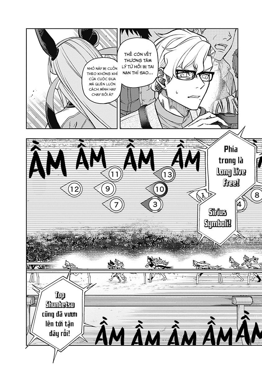 Uma Musume: Cinderella Gray: Chapter 37