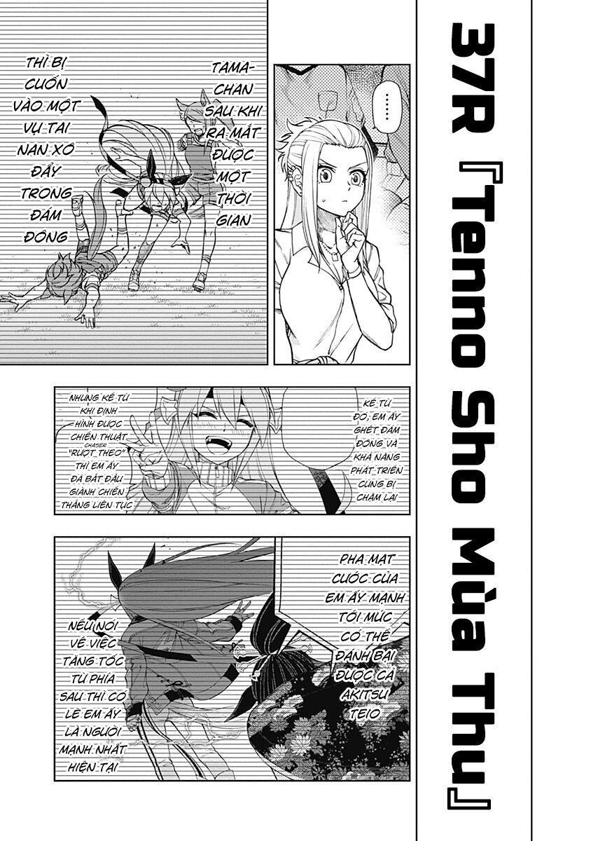 Uma Musume: Cinderella Gray: Chapter 37