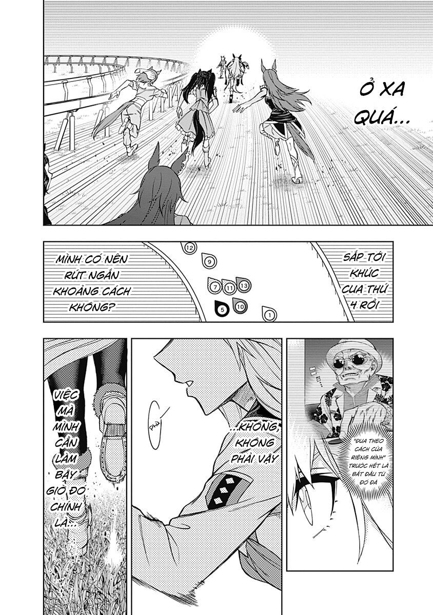 Uma Musume: Cinderella Gray: Chapter 38