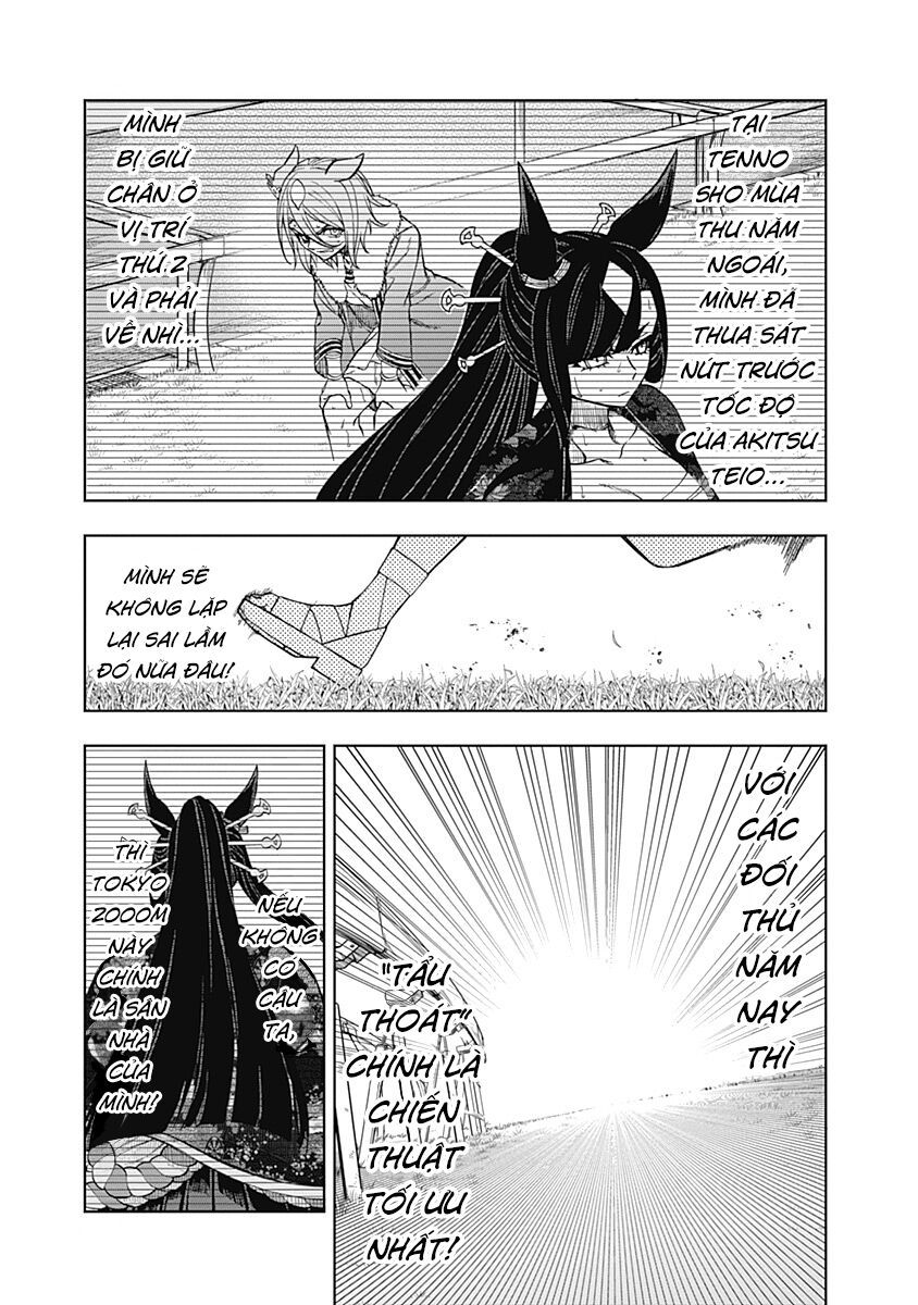 Uma Musume: Cinderella Gray: Chapter 38