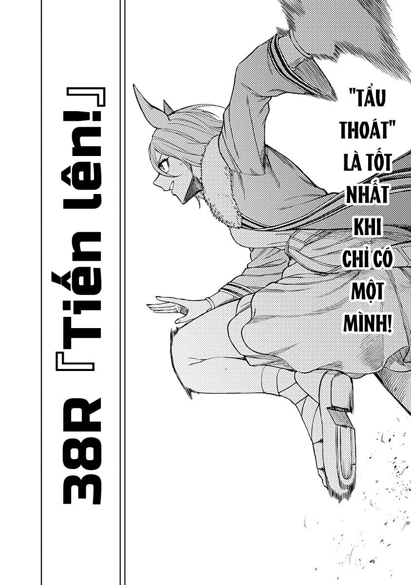 Uma Musume: Cinderella Gray: Chapter 38