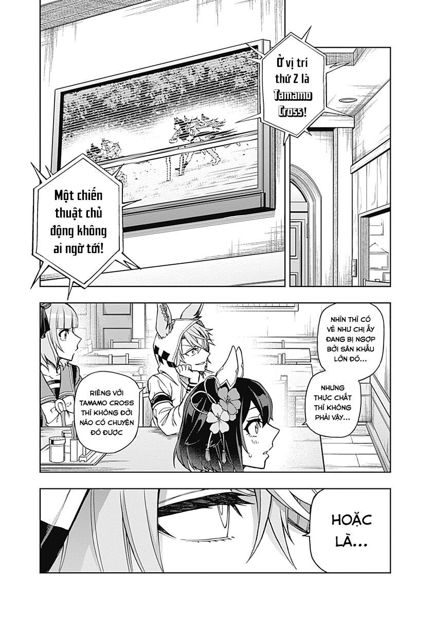 Uma Musume: Cinderella Gray: Chapter 38