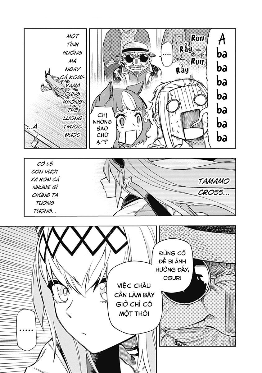 Uma Musume: Cinderella Gray: Chapter 38