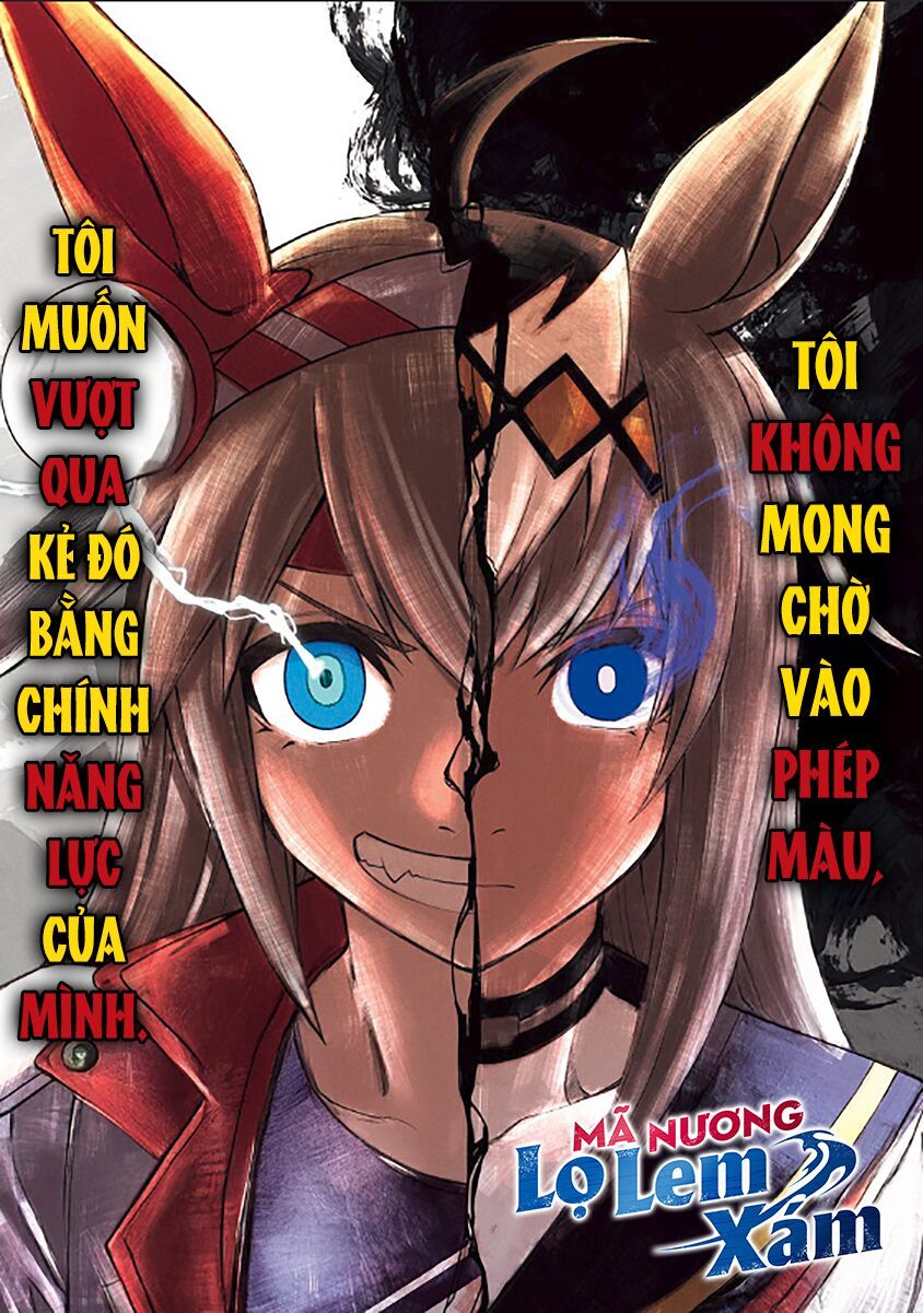 Uma Musume: Cinderella Gray: Chapter 39