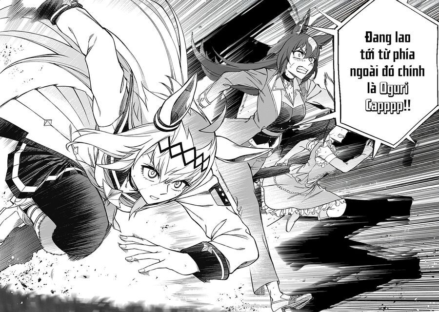 Uma Musume: Cinderella Gray: Chapter 39