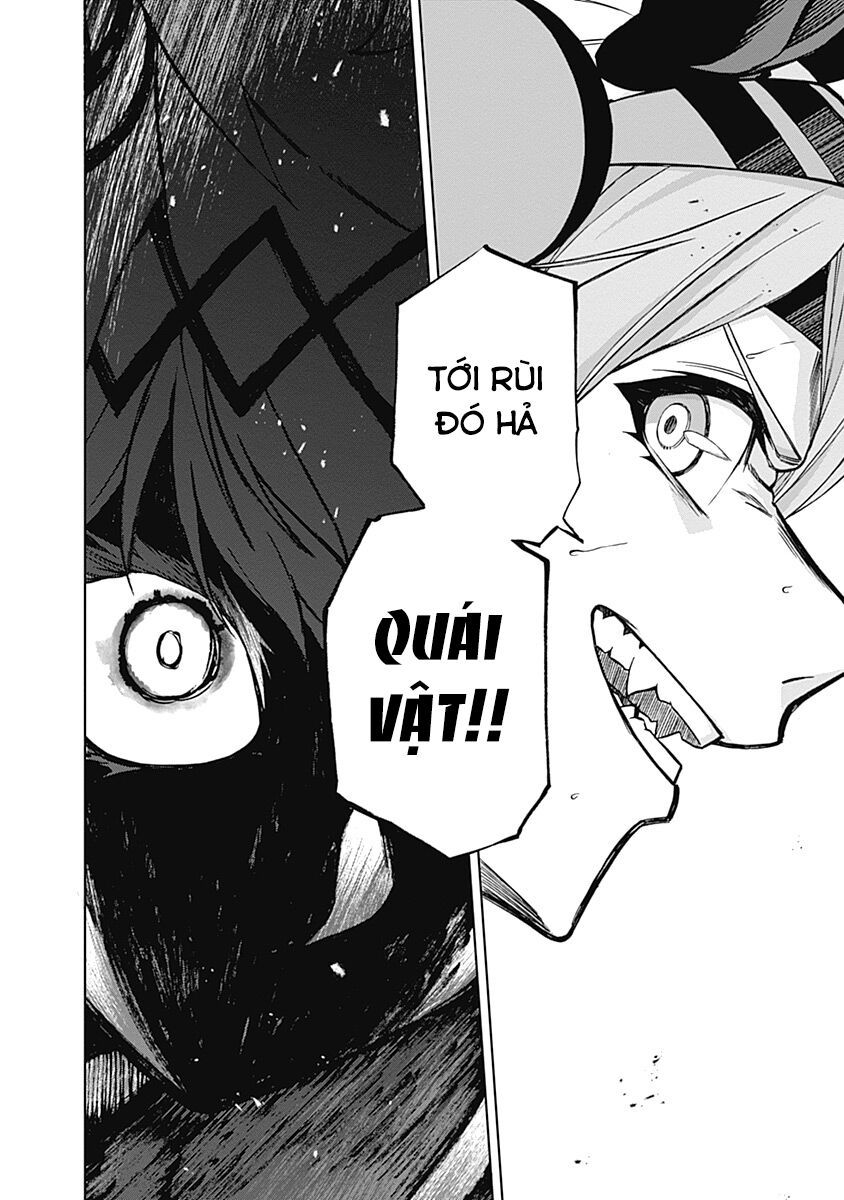 Uma Musume: Cinderella Gray: Chapter 39