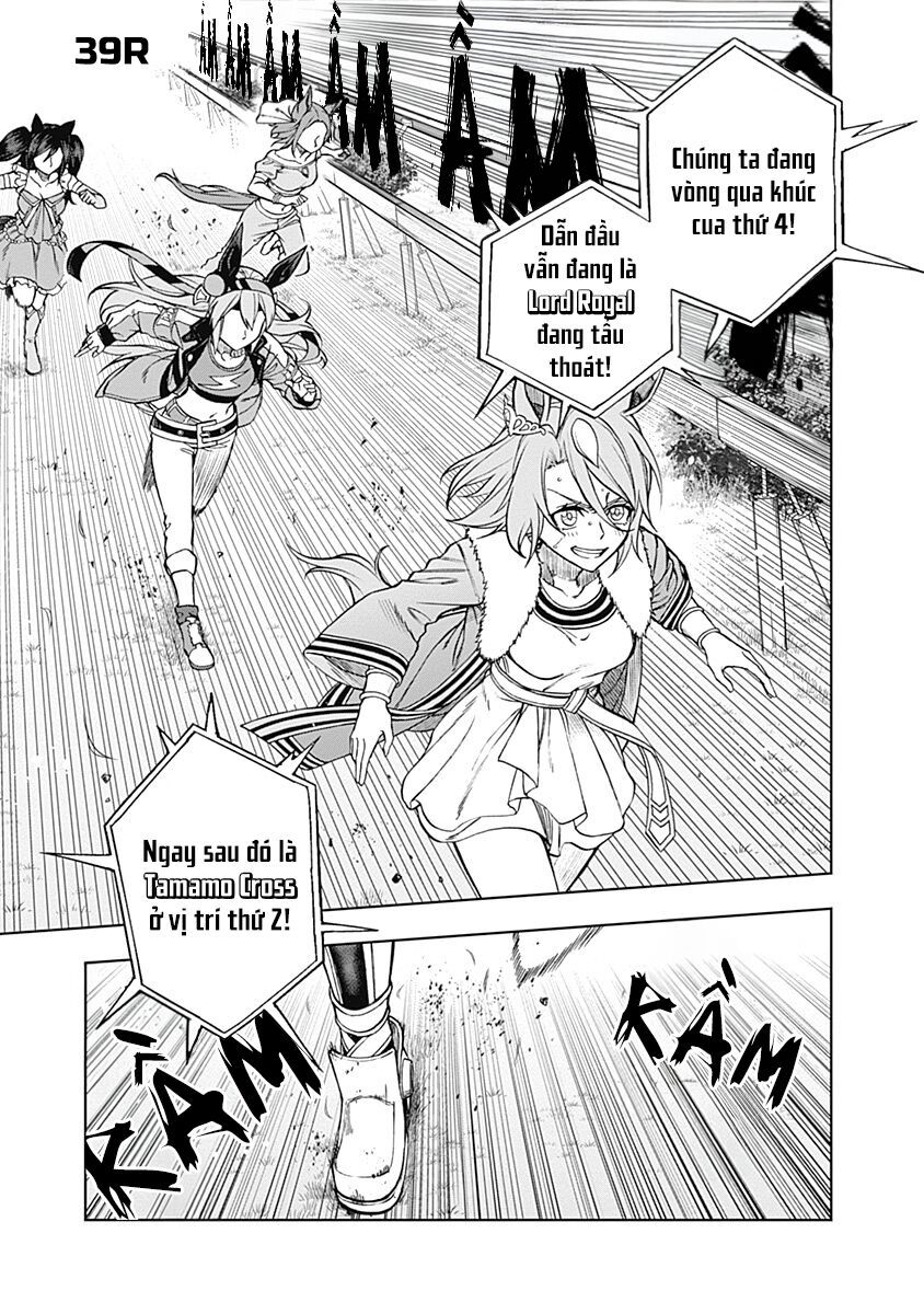 Uma Musume: Cinderella Gray: Chapter 39