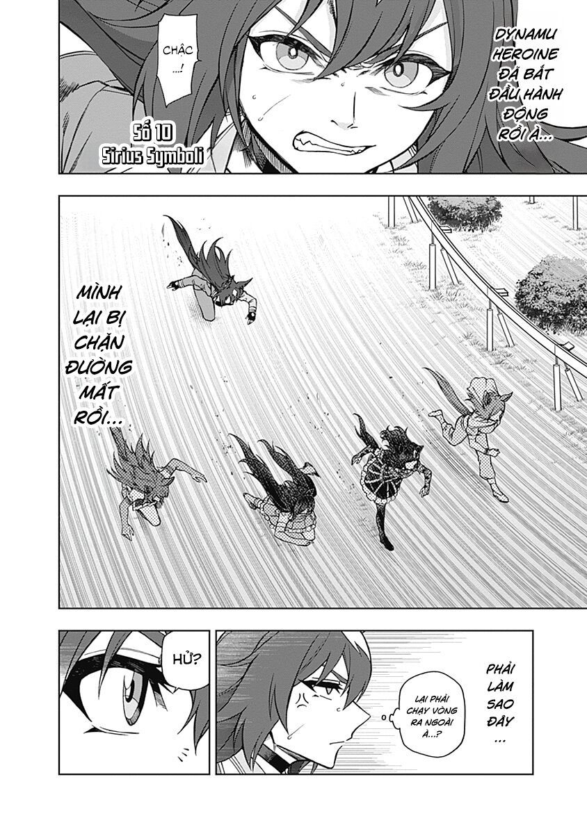 Uma Musume: Cinderella Gray: Chapter 39