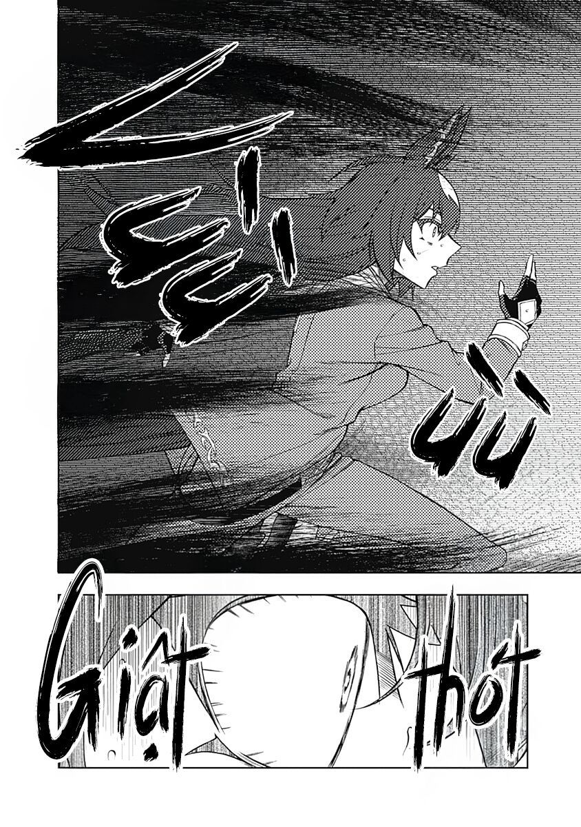 Uma Musume: Cinderella Gray: Chapter 39