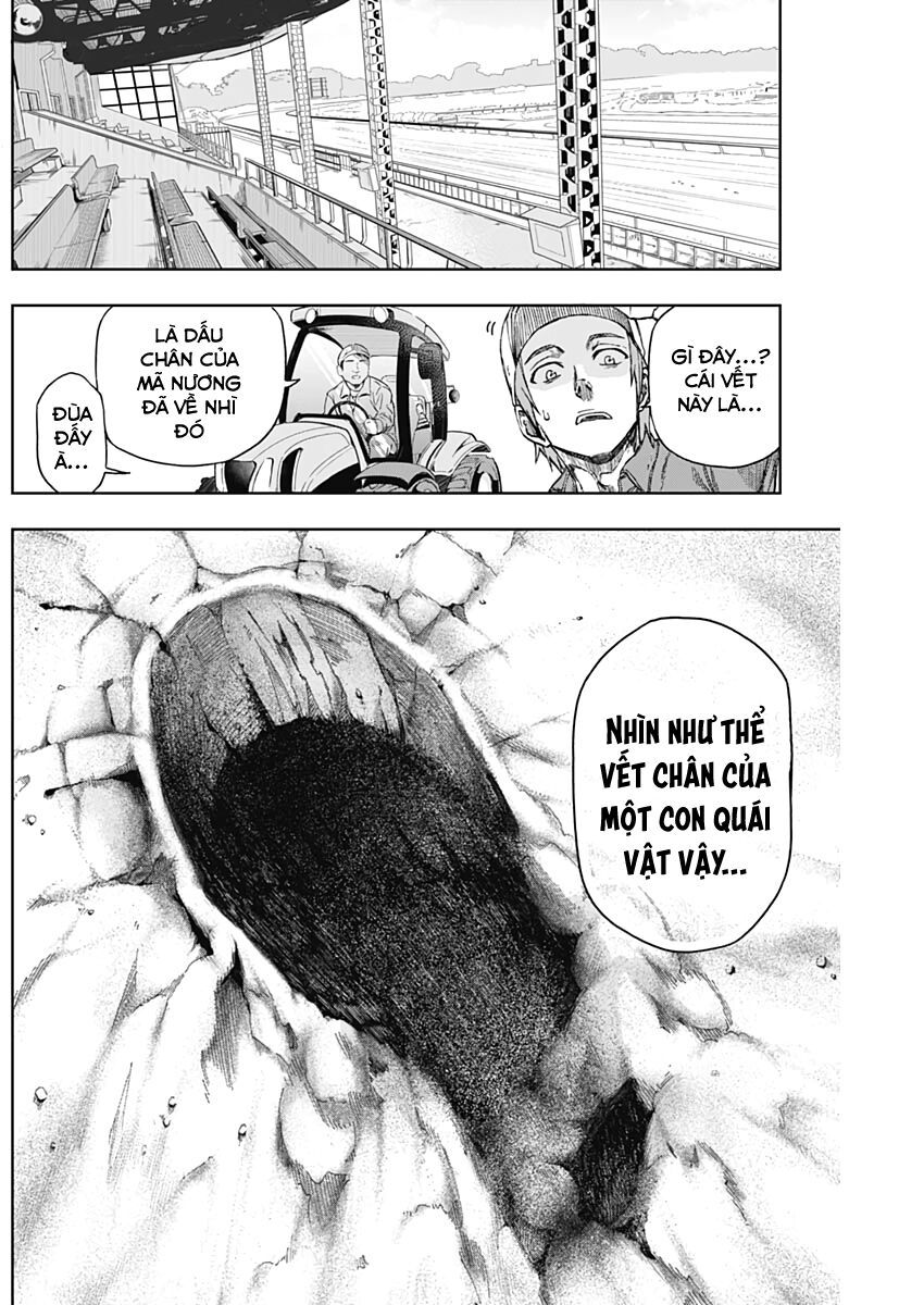 Uma Musume: Cinderella Gray: Chapter 4