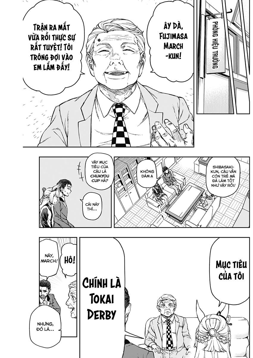 Uma Musume: Cinderella Gray: Chapter 4