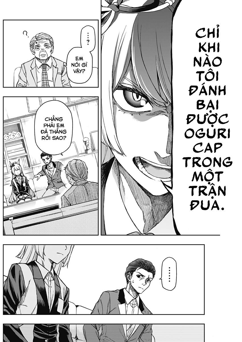 Uma Musume: Cinderella Gray: Chapter 4