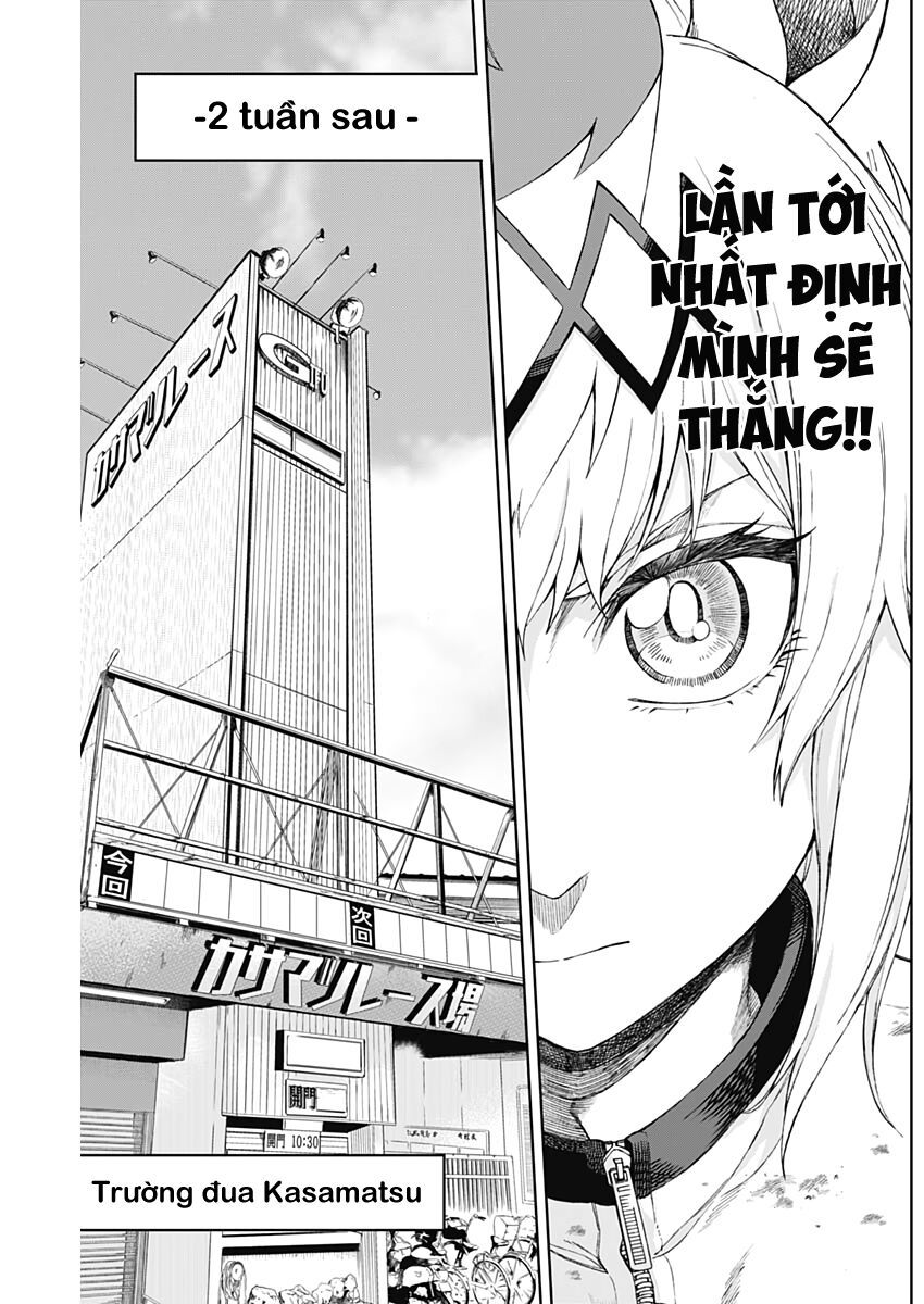 Uma Musume: Cinderella Gray: Chapter 4