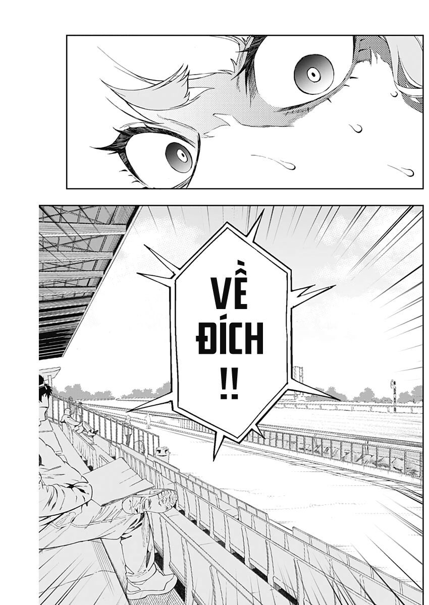 Uma Musume: Cinderella Gray: Chapter 4