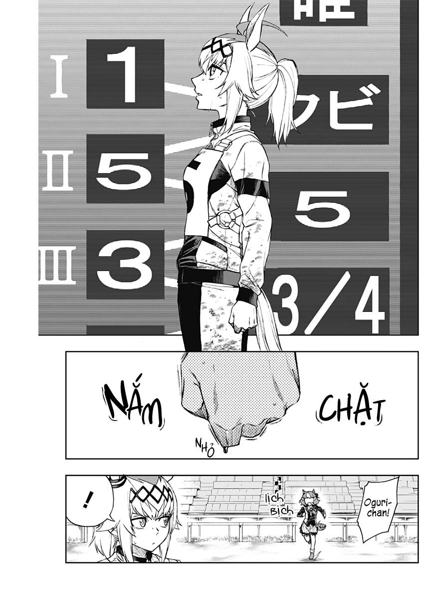 Uma Musume: Cinderella Gray: Chapter 4