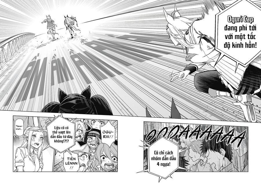 Uma Musume: Cinderella Gray: Chapter 40