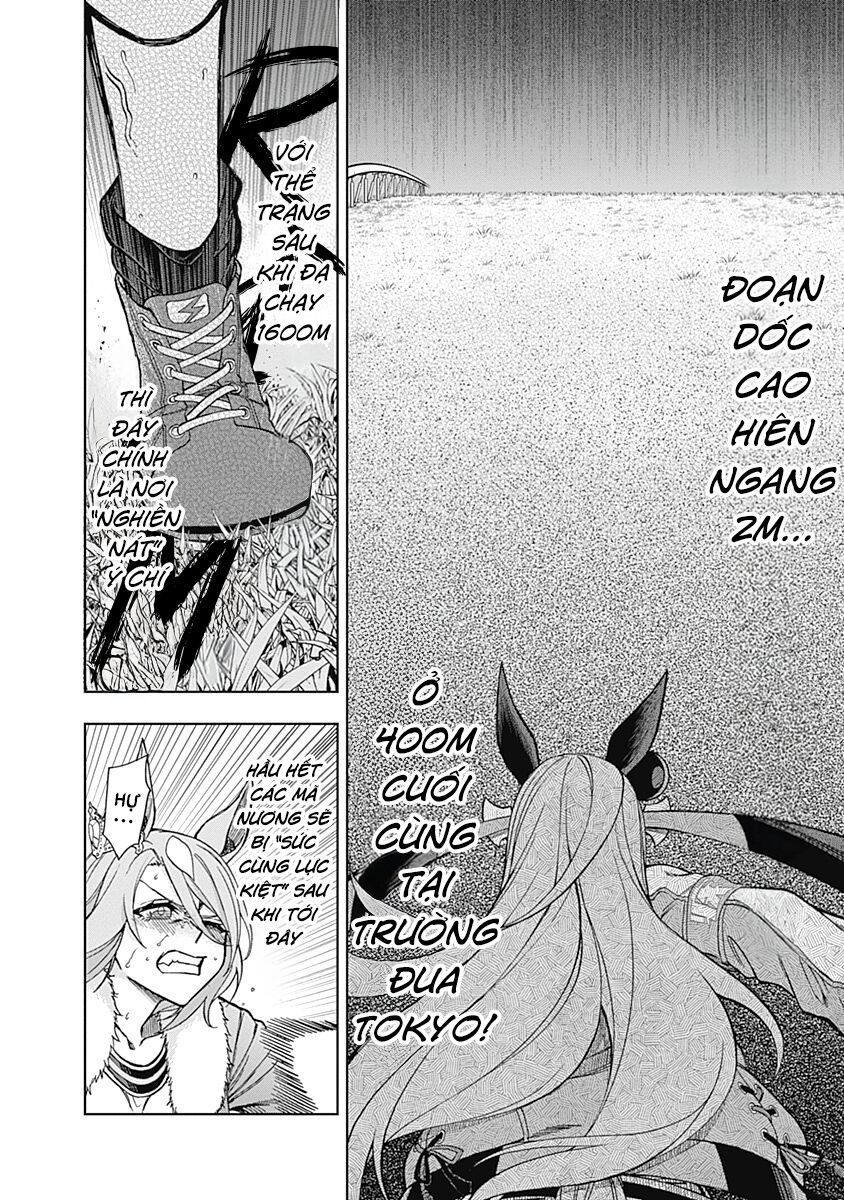 Uma Musume: Cinderella Gray: Chapter 40