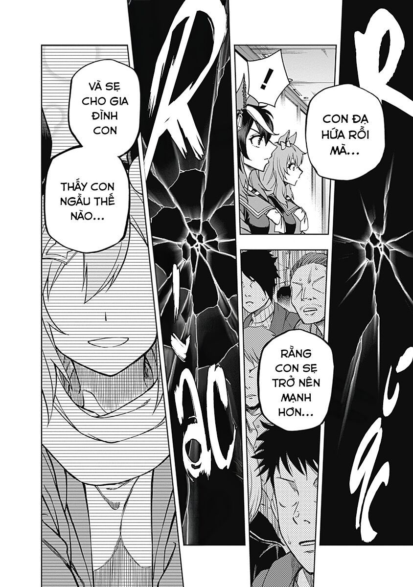 Uma Musume: Cinderella Gray: Chapter 41