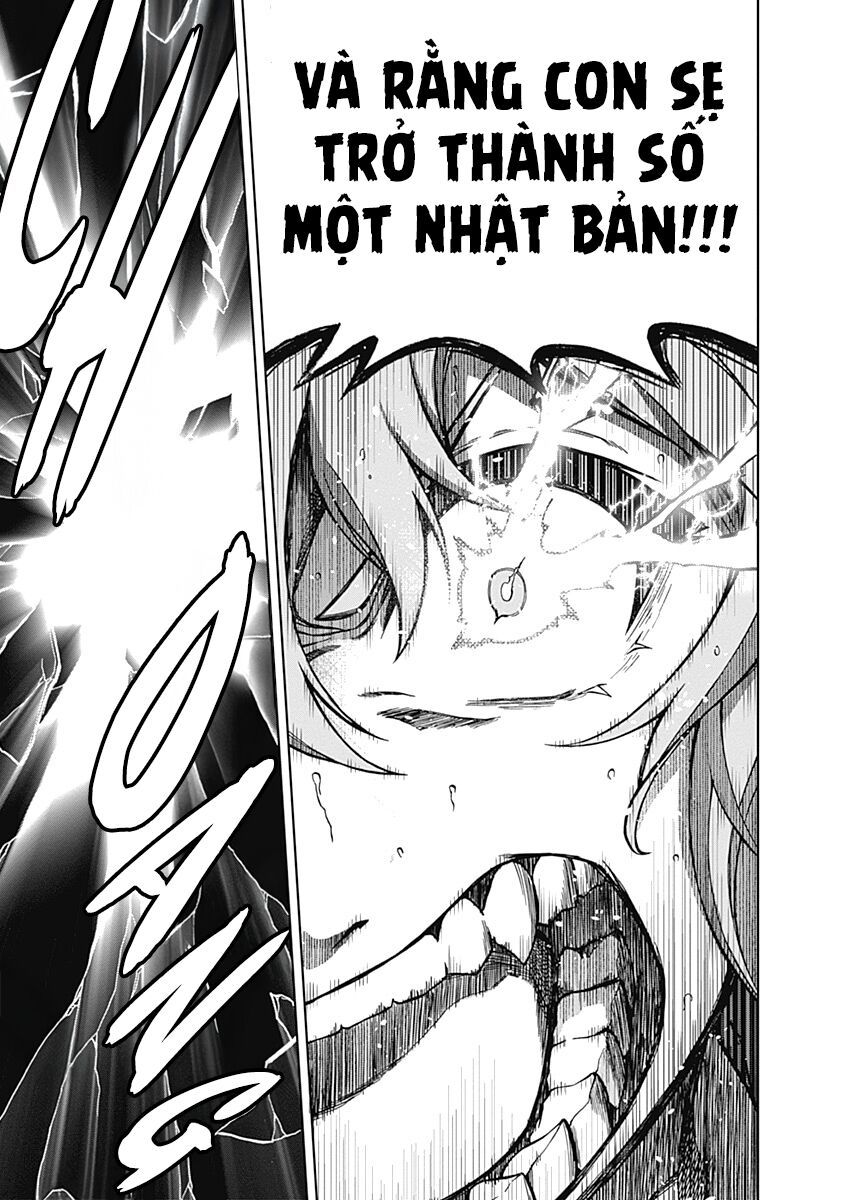 Uma Musume: Cinderella Gray: Chapter 41